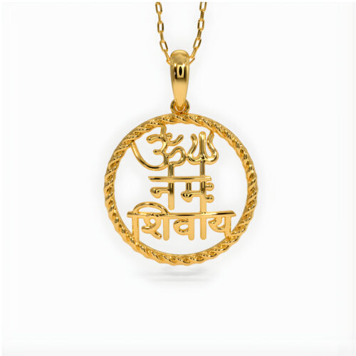 Shivaya Mantra pendant (18k Gold)