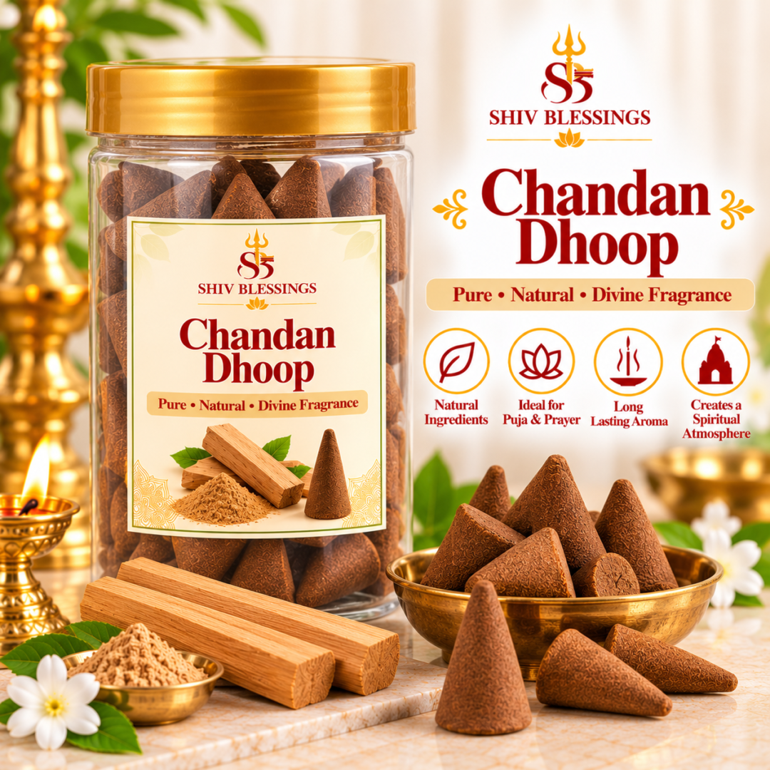 Chandan Dhoop
